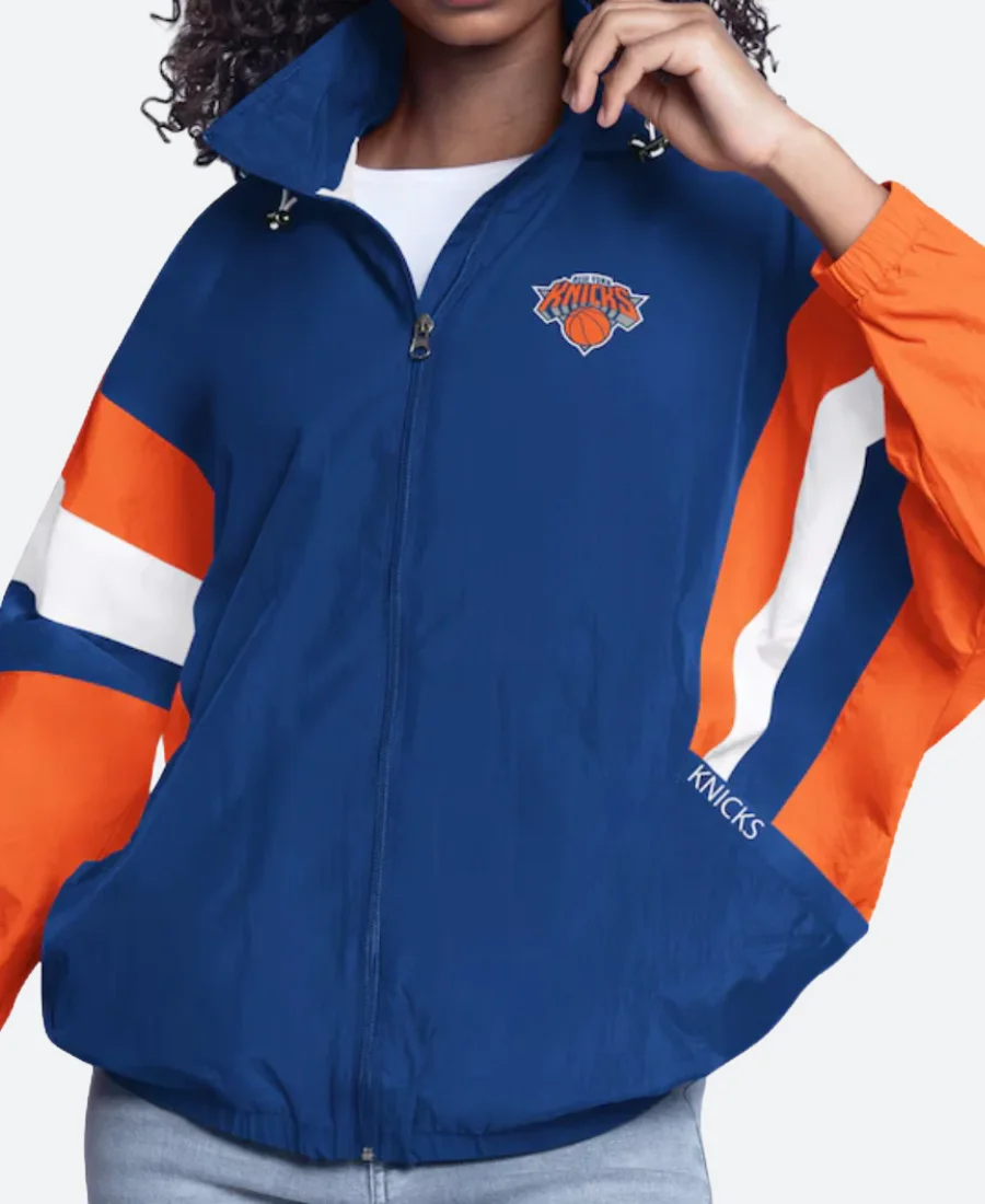 New York Knicks Carl Banks G-III Jacket